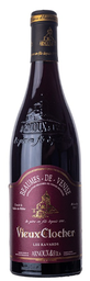 [W-003] BEAUMES DE VENISE