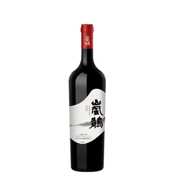 [W-020] 岚鹊干红2021